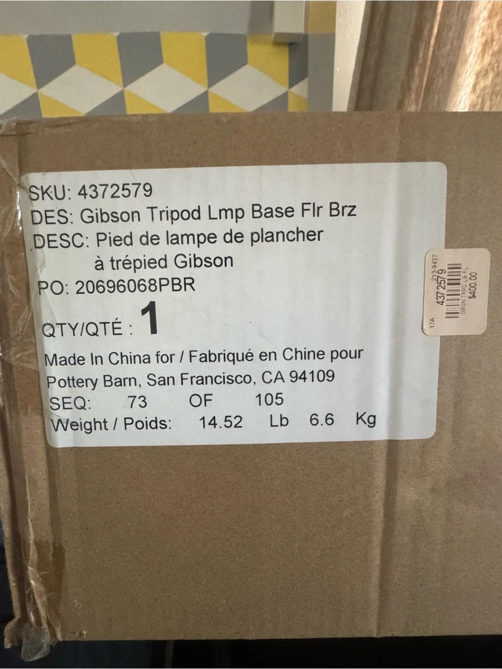 Pottery Barn Gibson tripod floor lamp base bronze shade is not included.